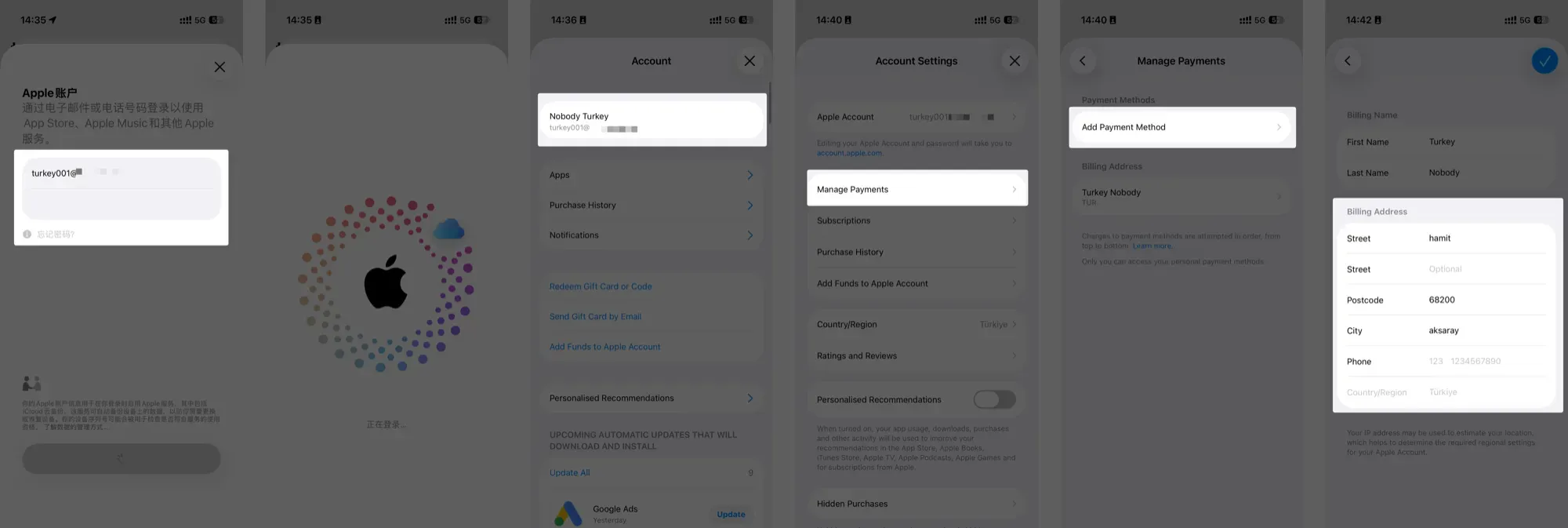 App Store account Payment Address example