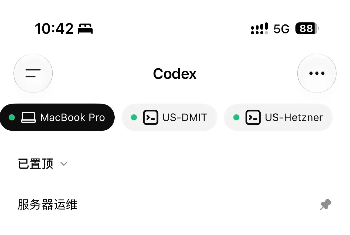 Codex remote entries on my phone