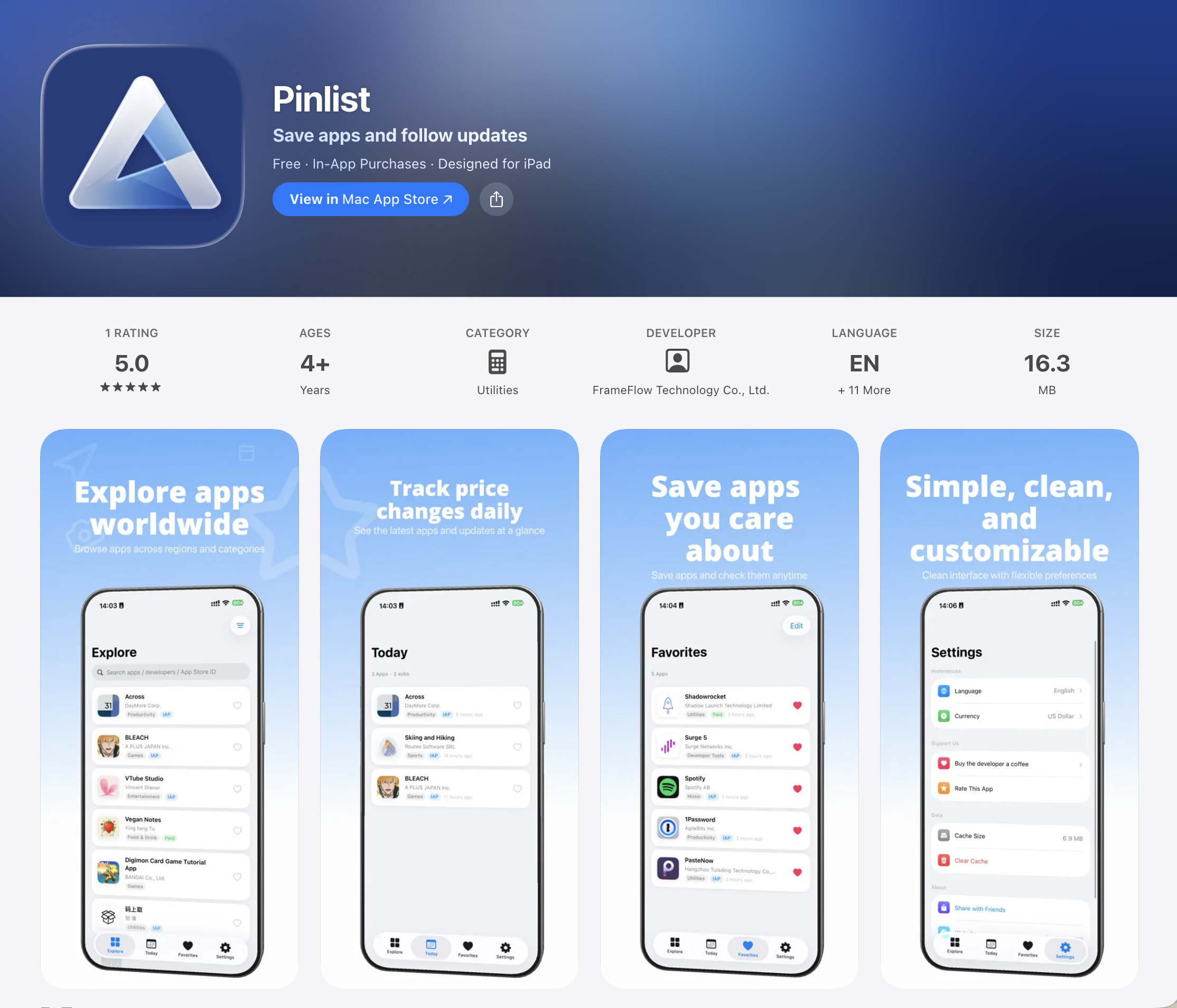 Pinlist project preview