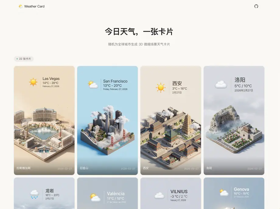 Weather Card project preview